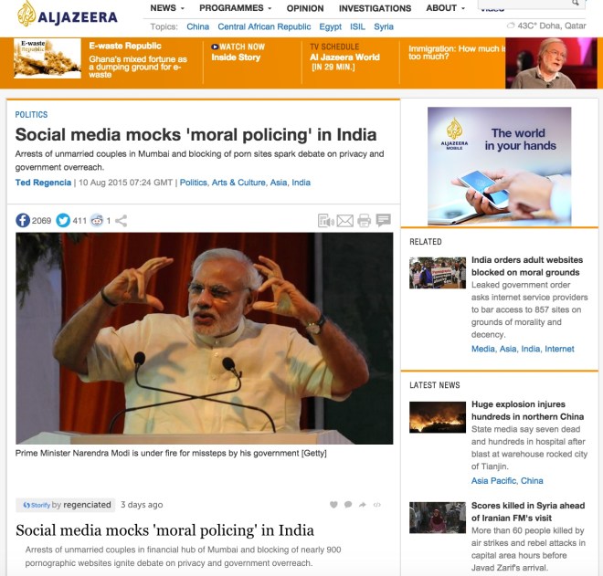 Screen Shot 2015-08-13 at 3.30.23 AM