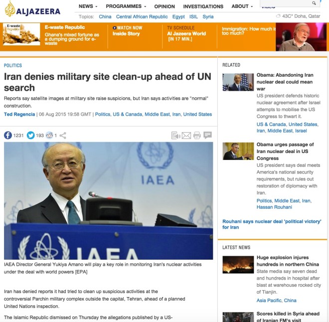 Screen Shot 2015-08-13 at 3.42.56 AM