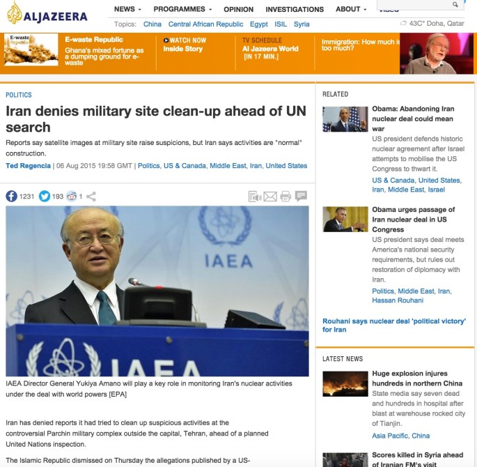 Screen Shot 2015-08-13 at 3.42.56 AM