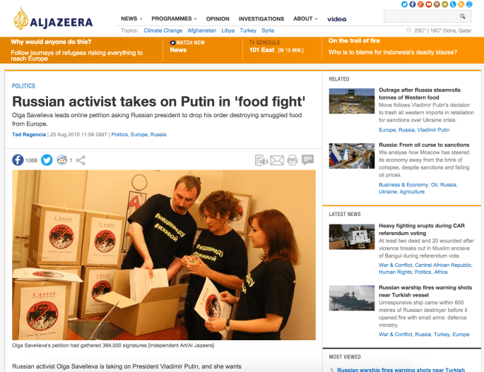 Screen Shot 2015-12-13 at 7.13.54 PM