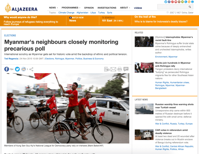 Screen Shot 2015-12-13 at 7.21.45 PM.png