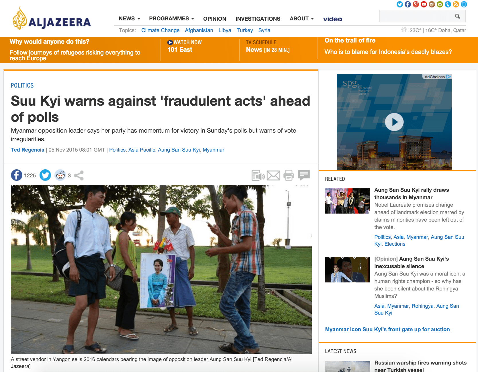 Screen Shot 2015-12-13 at 7.28.16 PM