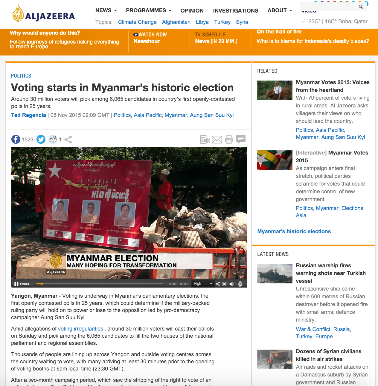 Screen Shot 2015-12-13 at 9.30.32 PM