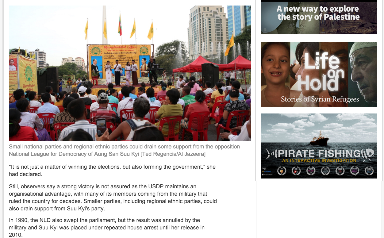 Screen Shot 2015-12-13 at 9.35.22 PM