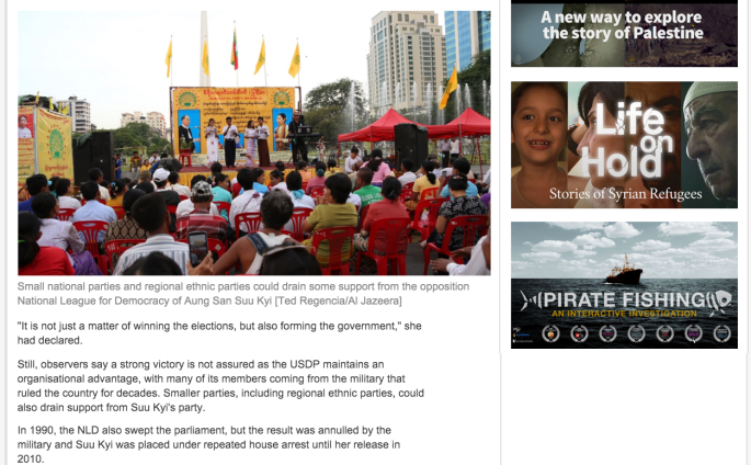 Screen Shot 2015-12-13 at 9.35.22 PM