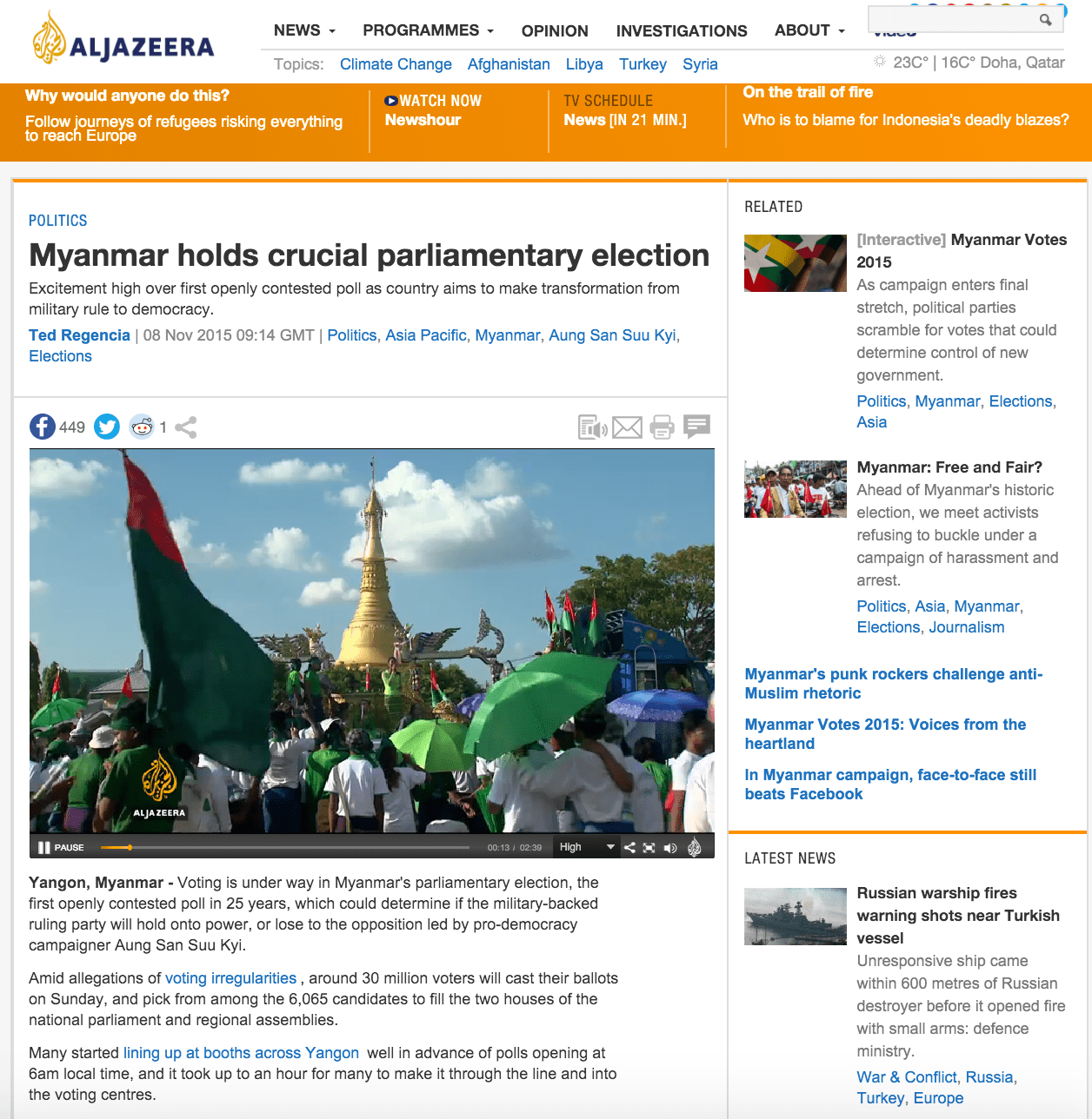 Screen Shot 2015-12-13 at 9.38.09 PM.png