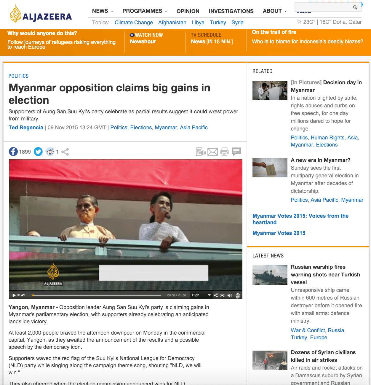 Screen Shot 2015-12-13 at 9.40.27 PM.png