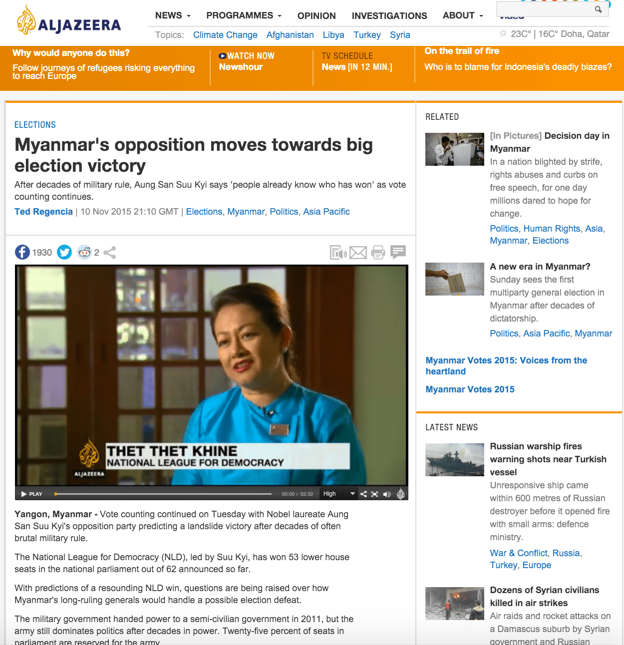 Screen Shot 2015-12-13 at 9.43.29 PM.png