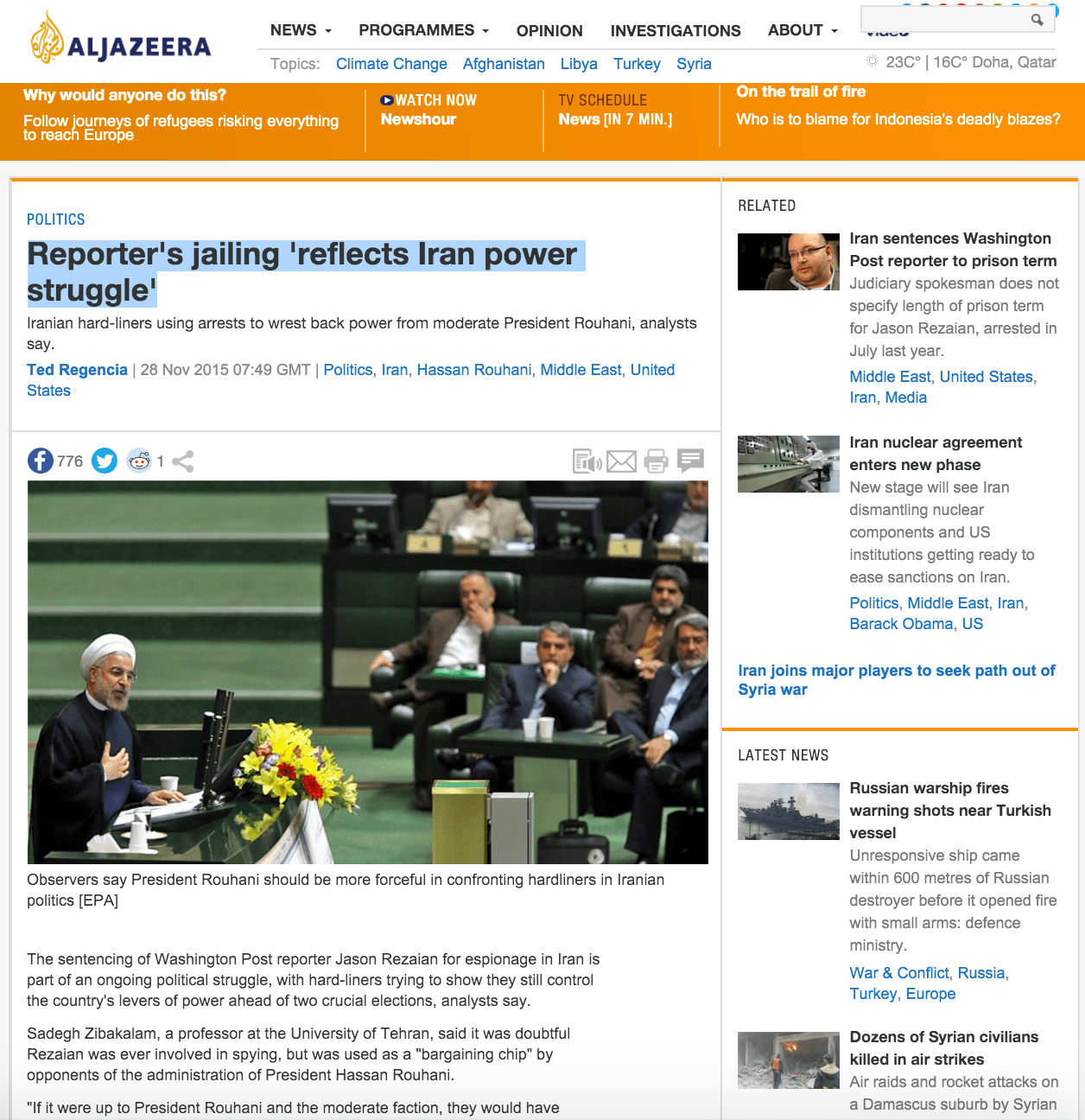 Screen Shot 2015-12-13 at 9.51.37 PM