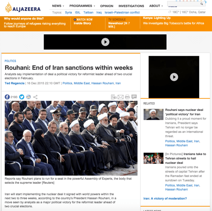 Screen Shot 2015-12-26 at 8.50.57 PM