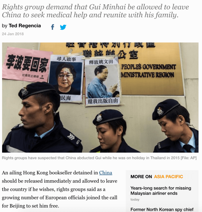 Screen Shot 2018-05-30 at 12.13.14 AM.png