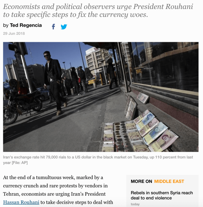 Screen Shot 2018-07-08 at 11.29.50 AM