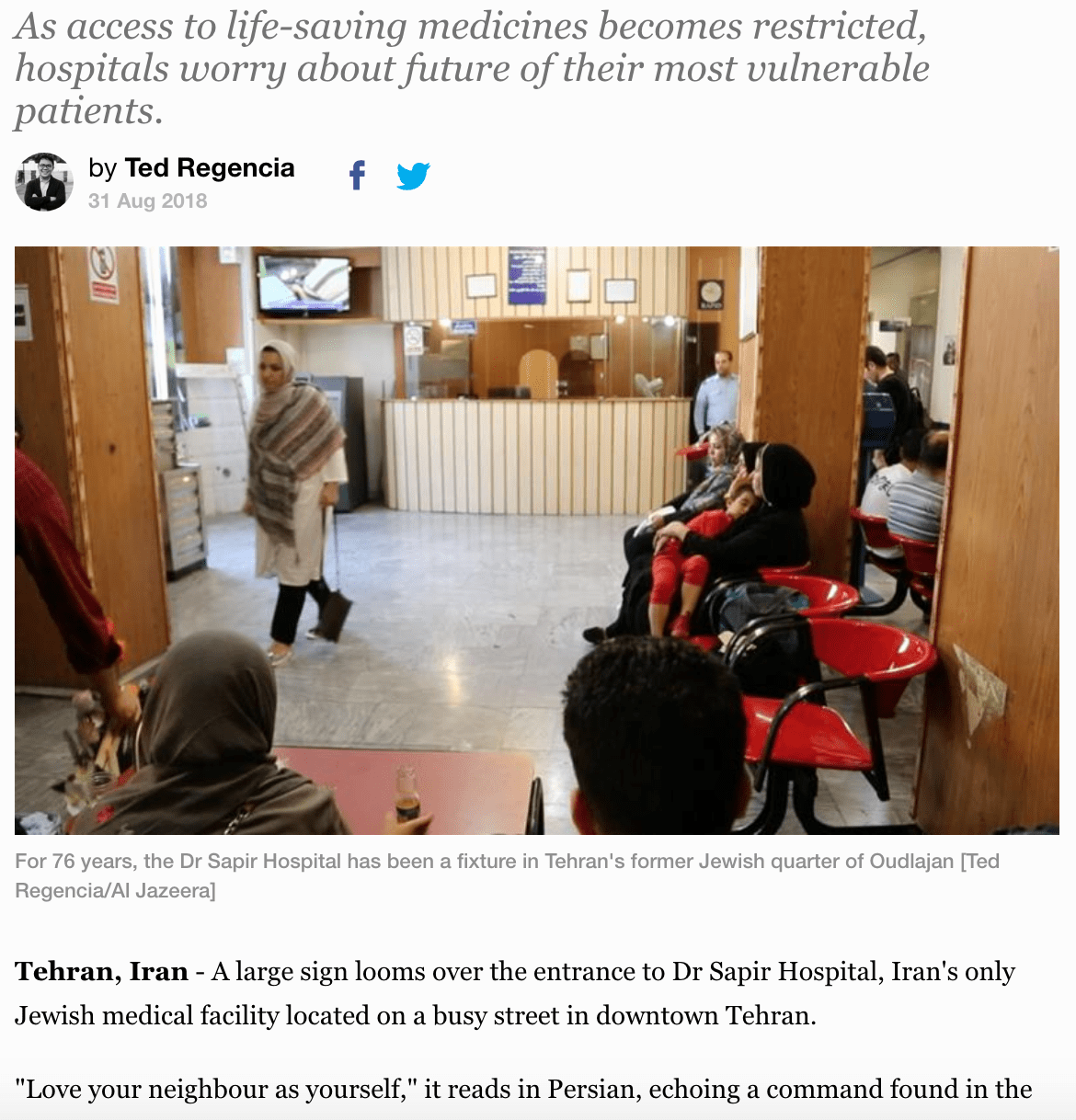 Screen Shot 2019-03-22 at 12.41.58 AM